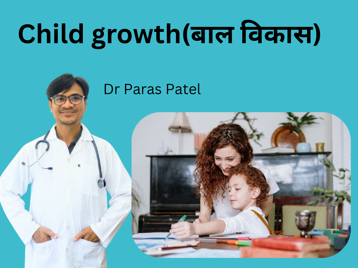 child growth 📈