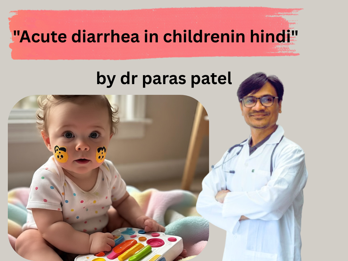 FEATURE IMAGE OF ACUTE DIAARHEA IN CHILDREN